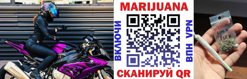 Как найти наркотики Советский ОМГ ОМГ ТОР  Марихуана  Амфетамин 