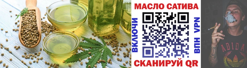 Cannafood конопля  Советский 