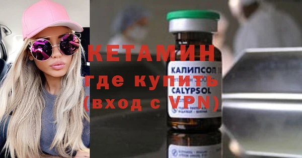 ешки Алексеевка