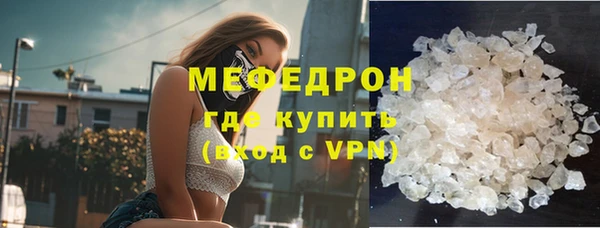 марихуана Абдулино