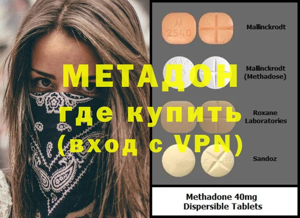 не бодяженный Алексин