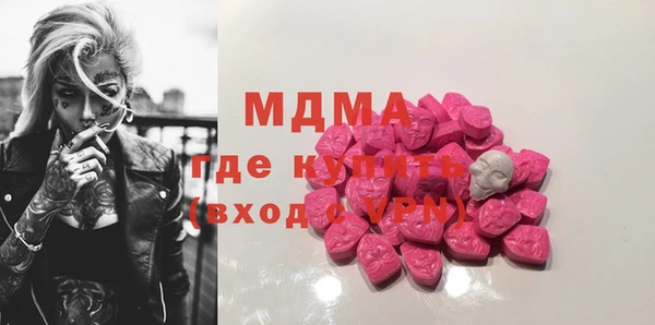 круглые Алзамай