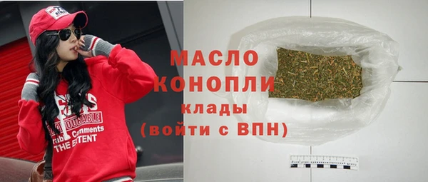 круглые Алзамай