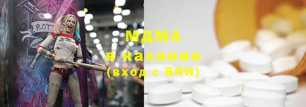круглые Алзамай
