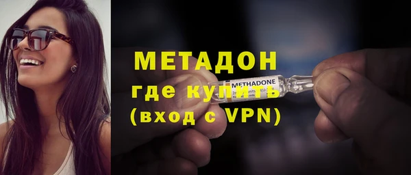 не бодяженный Алексин
