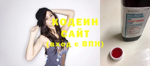 марихуана Абдулино