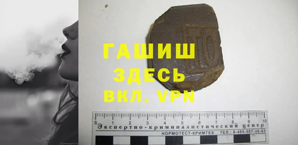 ешки Алексеевка