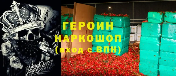 марихуана Абдулино