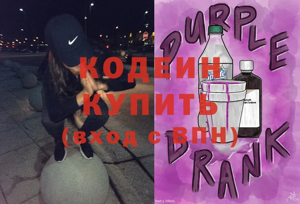 марихуана Абдулино