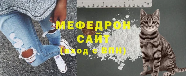 марихуана Абдулино