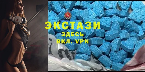 марихуана Абдулино