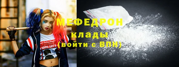 марихуана Абдулино