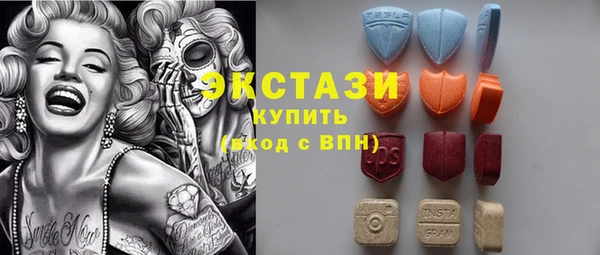 марихуана Абдулино
